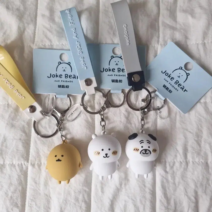 [BUNJANG] Naganog, Nongdamgom, Pug, Koroke Figure Strap Bundle / 나가노 농담곰, 퍼그, 고로케 피규어 스트랩 키링 일괄