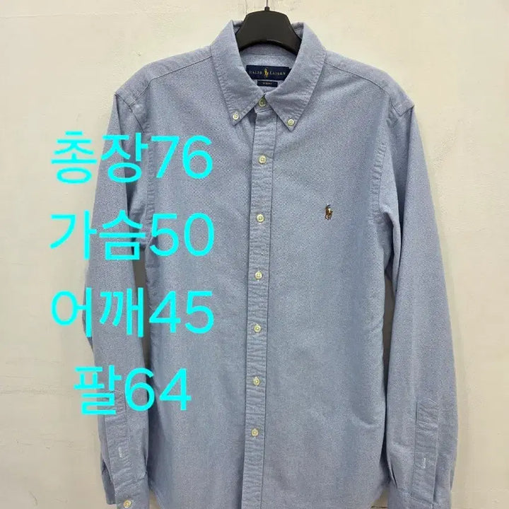 [BUNJANG] Polo Ralph Lauren Slim Fit Oxford Shirt / M 폴로 랄프로렌 슬림핏 옥스포드 블루 셔츠