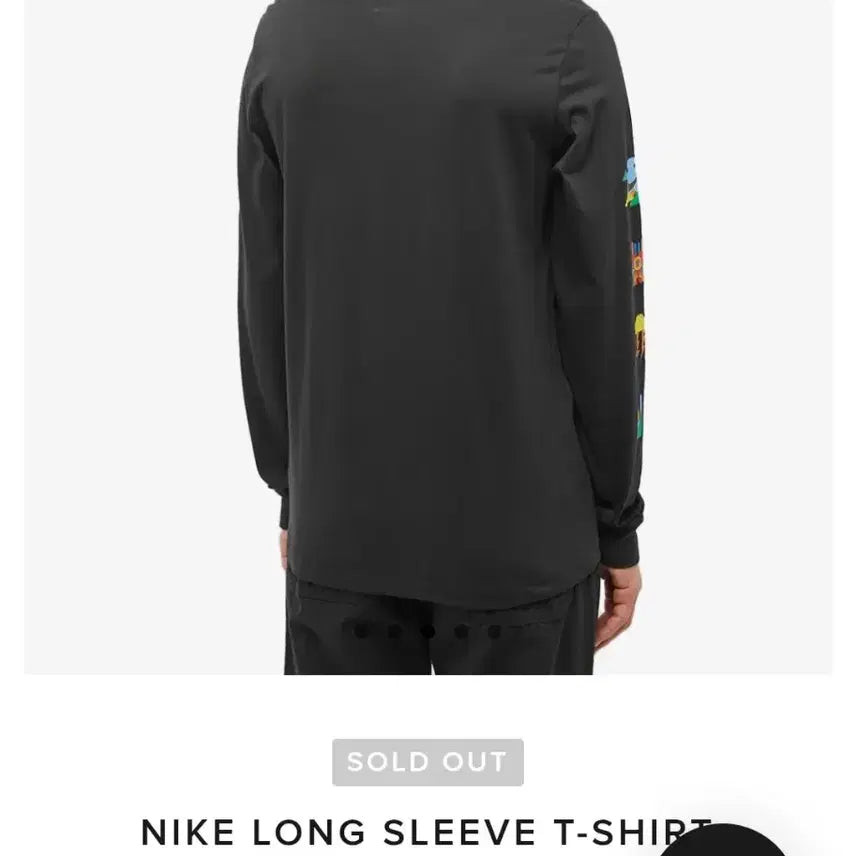 [BUNJANG] Nike Long Sleeve T-shirt / 나이키 티셔츠