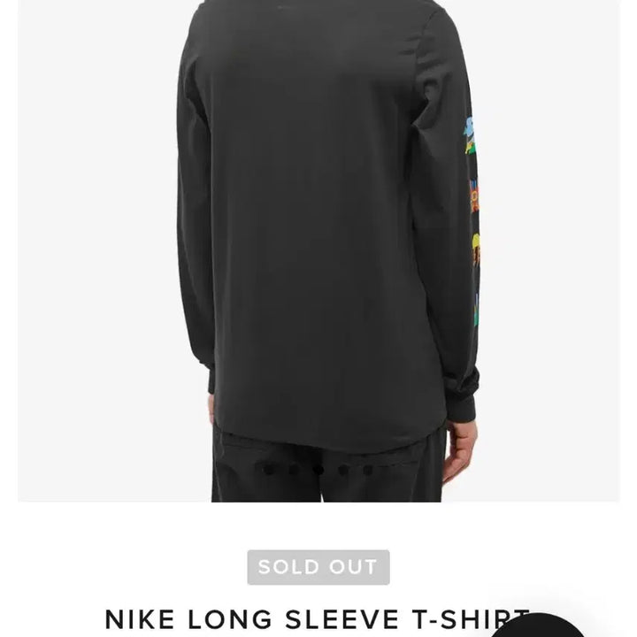 [BUNJANG] Nike Long Sleeve T-shirt / 나이키 티셔츠