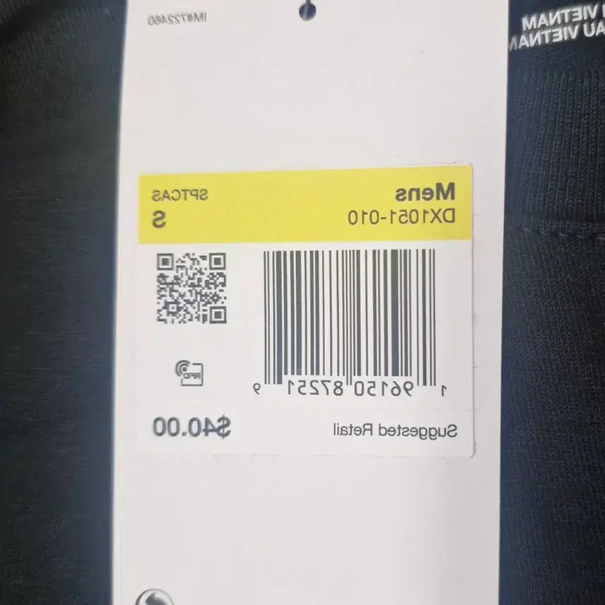 [BUNJANG] Nike Long Sleeve T-shirt / 나이키 티셔츠