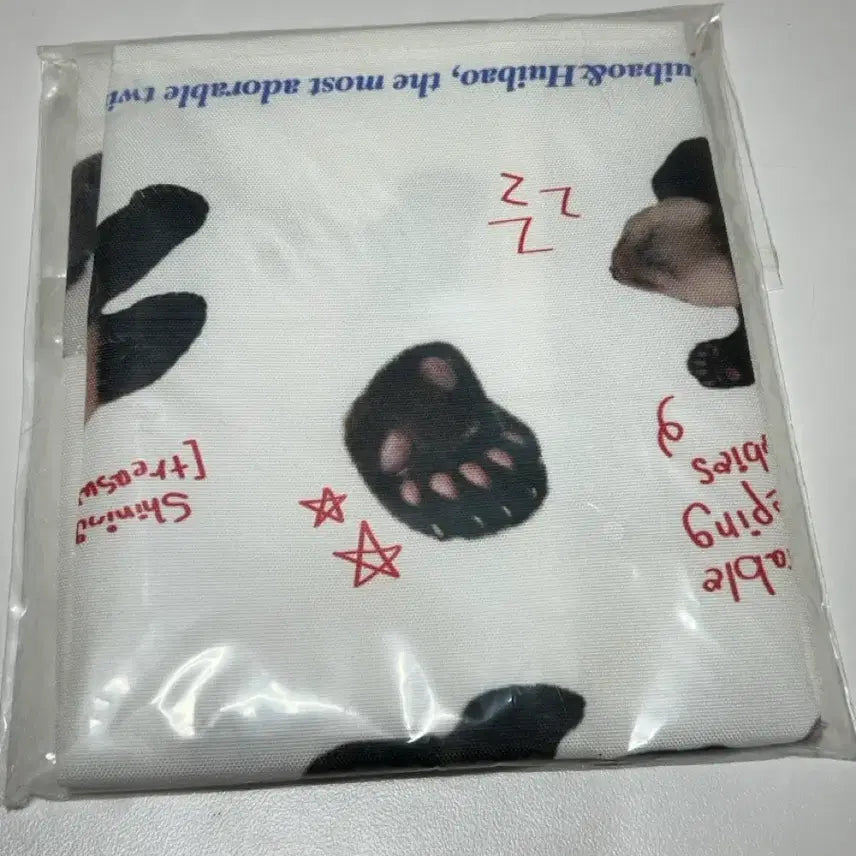 [BUNJANG] Everland Fu Bao & Rui Hui Fabric Poster / 에버랜드 푸바오 루이후이 패브릭 포스터