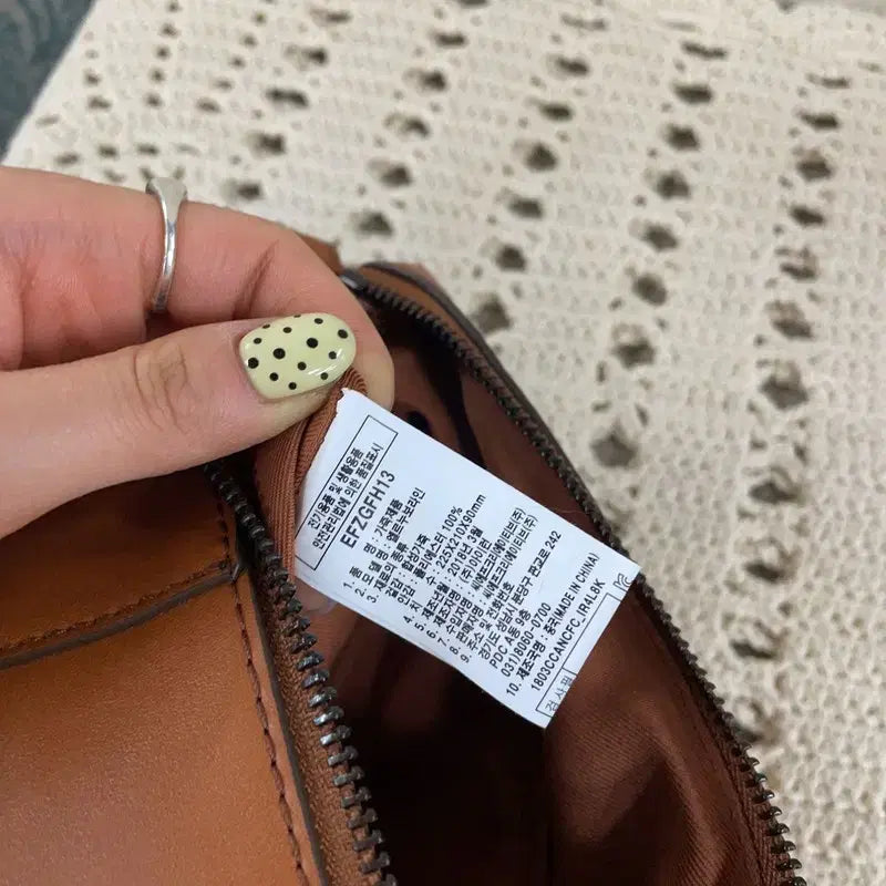 [BUNJANG] Elle Brown Synthetic Leather Crossbody Bag / [F] 엘르 브라운 합성가죽 크로스백 숄더백 가방