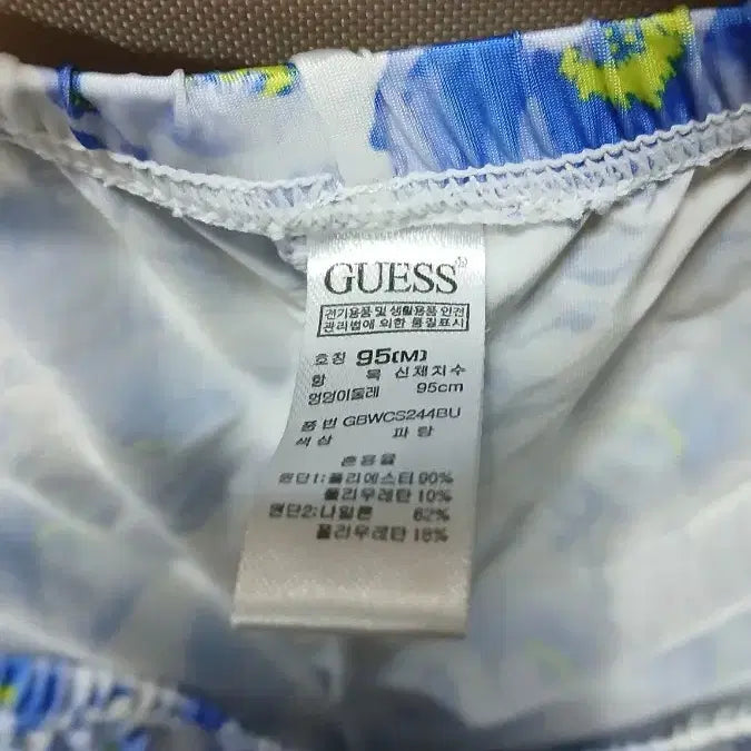 [BUNJANG] Guess Floral Lace Pajama Shorts / 게스 플라워 레이스 반바지 꽃무늬 여성 잠옷 바지
