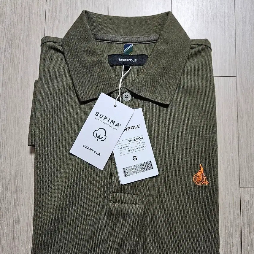 [BUNJANG] Beanpole Supima Cotton Polo Shirt (Olive) - S / 빈폴수피마코튼 피케티셔츠(반팔_올리브 컬러)