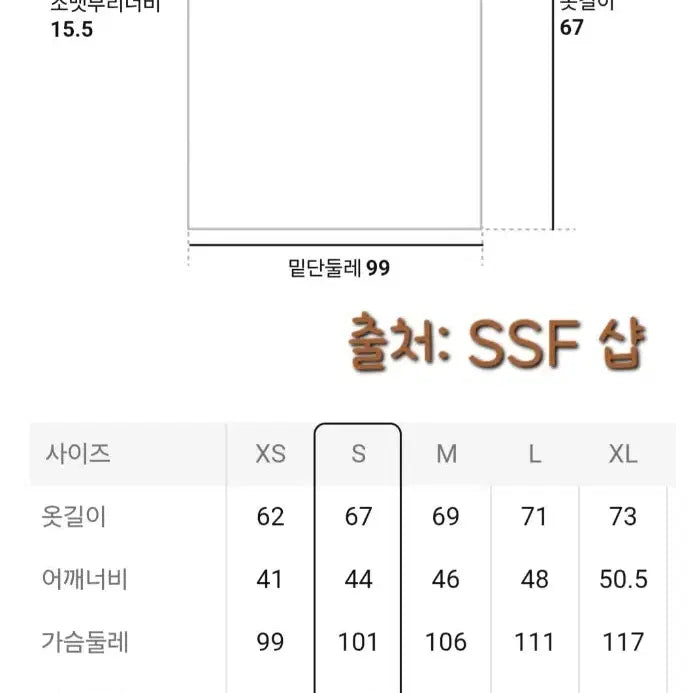 [BUNJANG] Beanpole Supima Cotton Polo Shirt (Olive) - S / 빈폴수피마코튼 피케티셔츠(반팔_올리브 컬러)