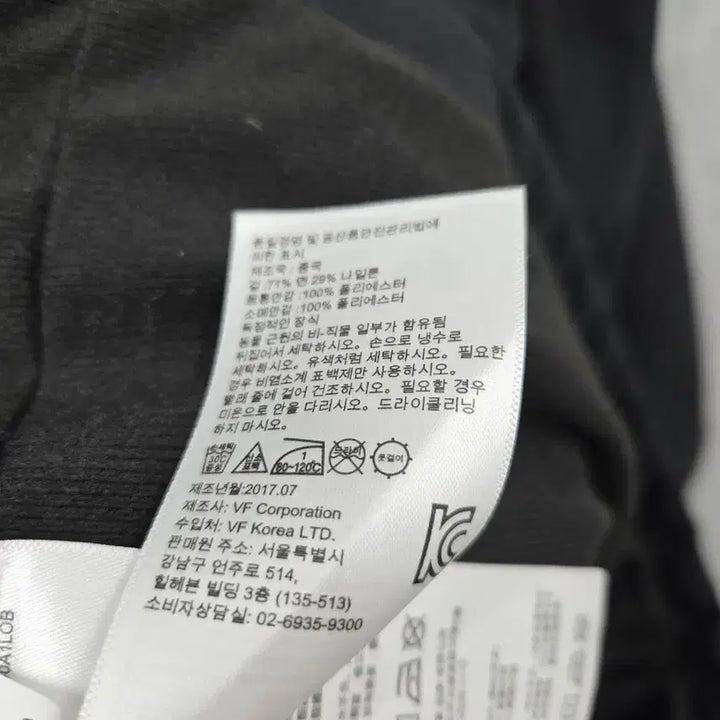 [BUNJANG] Timberland Jacket - Men&