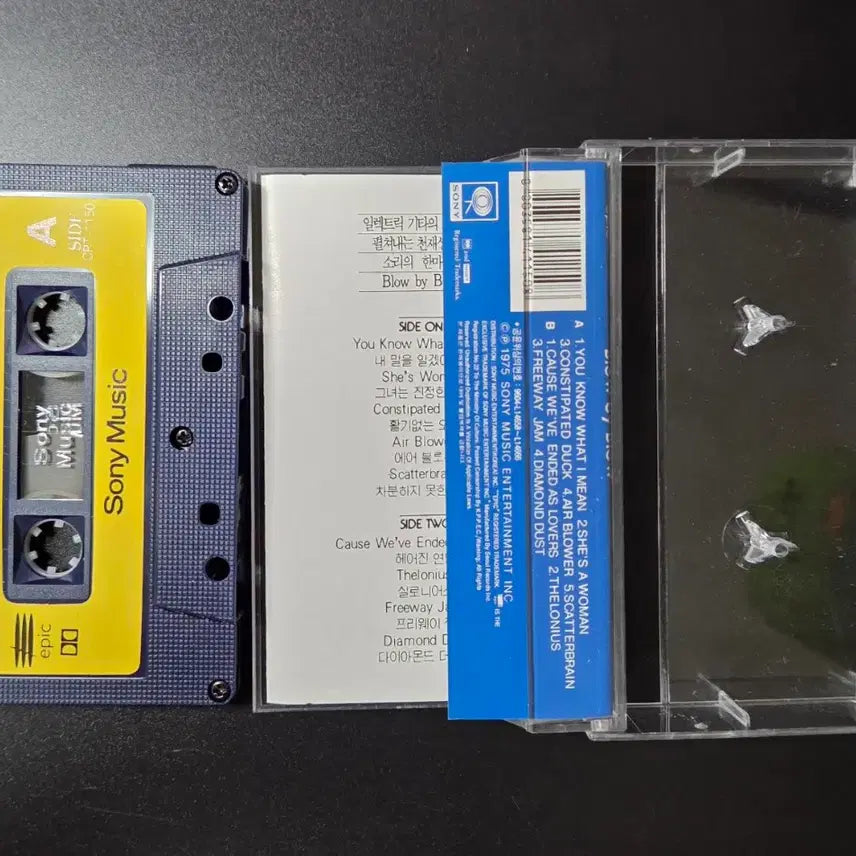 [BUNJANG] Jeff Beck Blow By Blow Cassette Tape / 1203 제프 벡 Jeff Beck Blow By Blow 카세트테이프