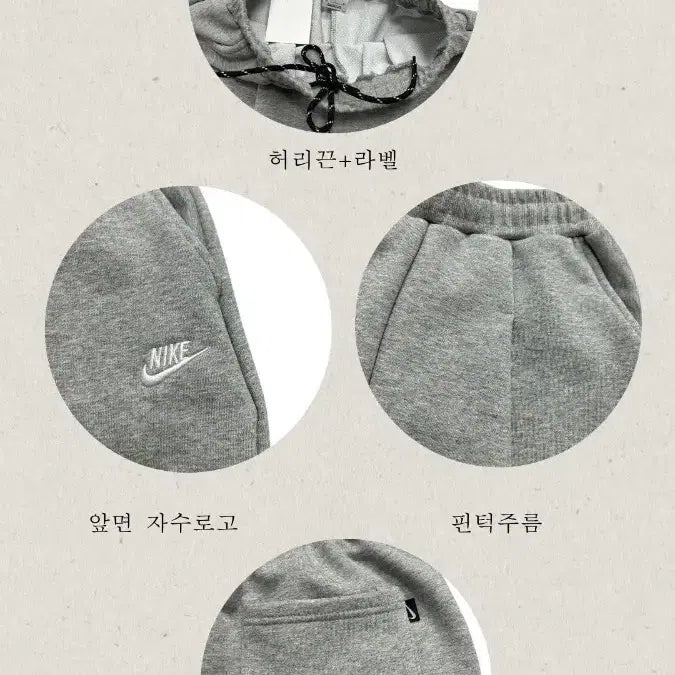[BUNJANG] Nike Casual Polo Shirt and Shorts Set / 나이키 캐주얼 카라 반바지 세트
