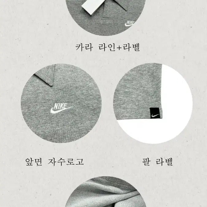 [BUNJANG] Nike Casual Polo Shirt and Shorts Set / 나이키 캐주얼 카라 반바지 세트