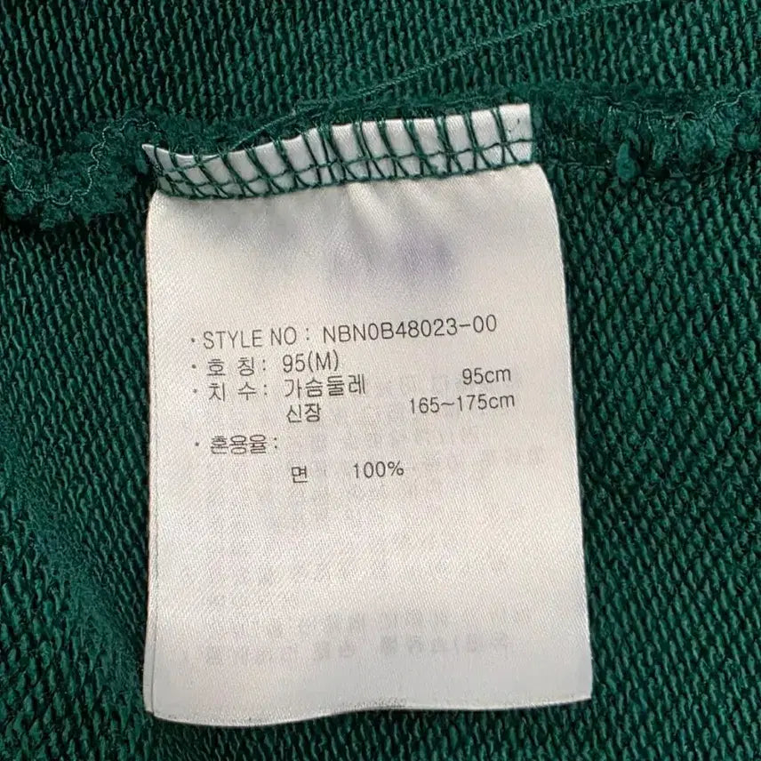 [BUNJANG] New Balance Pastel Color Hoodie (M) / (M) 뉴발 파스텔 컬러 후드티 2.0