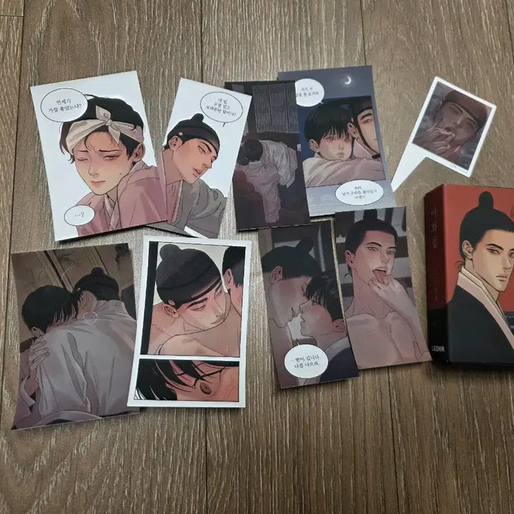 [BUNJANG] Painter of the Night Sticker Set / 야화첩 스티커 세트 판매합니다!!!