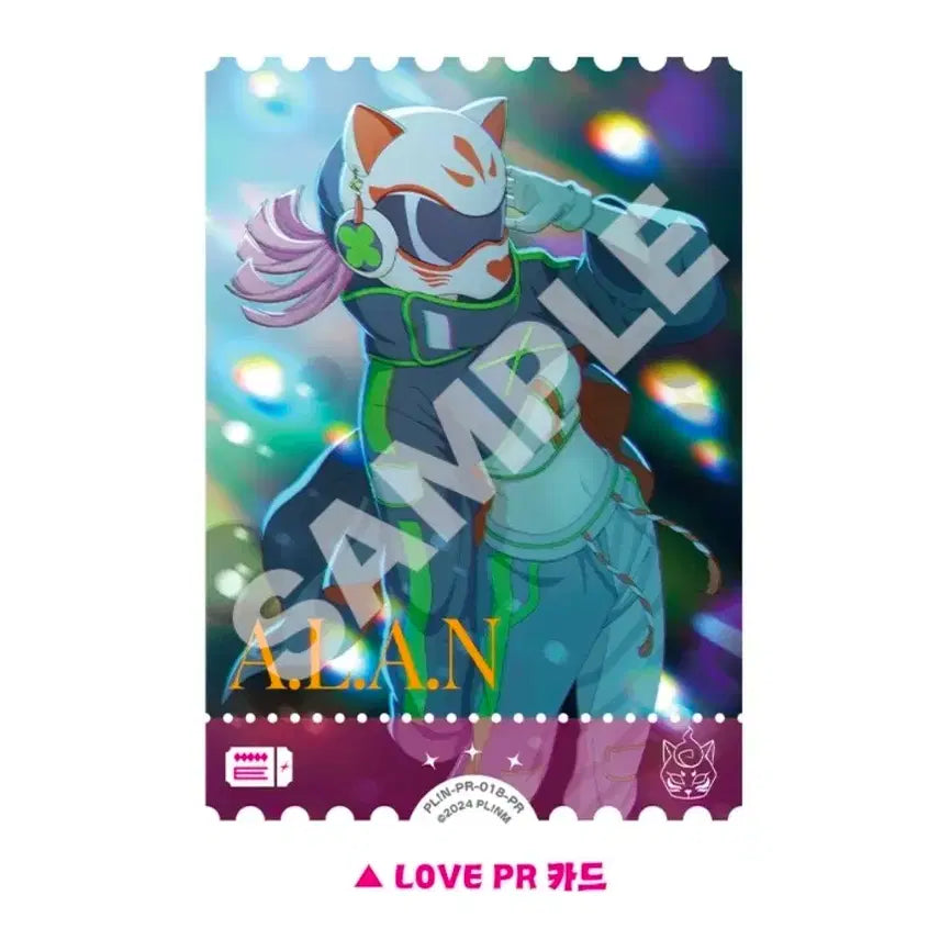 [SOLD OUT] 2장일괄) 러브라이브 니지가사키 학원 2주차 특전 LOVE PR 카드