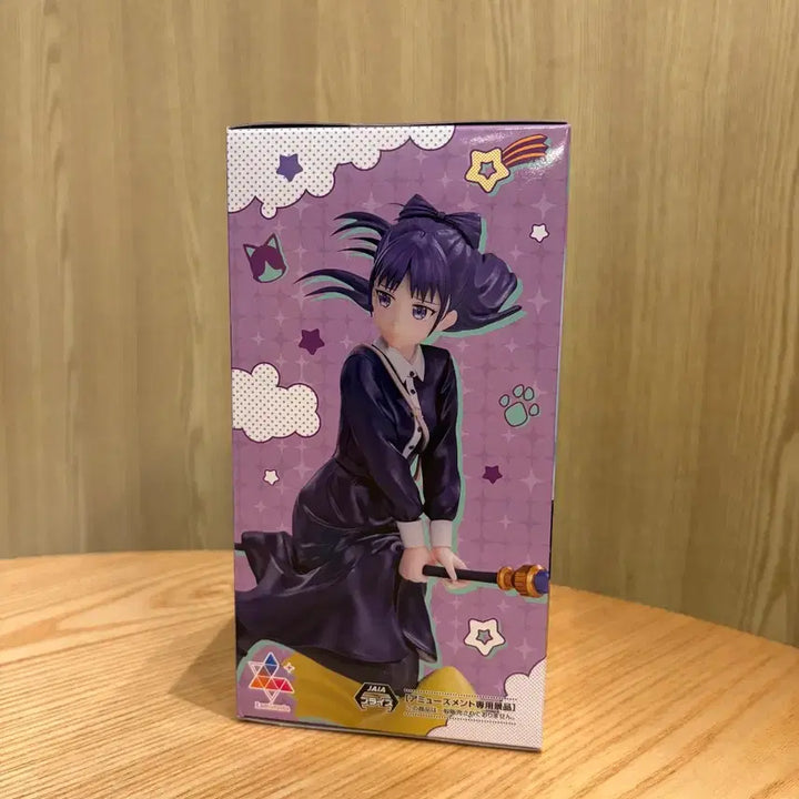 [BUNJANG] SEGA WITCH WATCH Nemu Miyao Figure / 세가 WITCH WATCH 네무 미야오 피규어