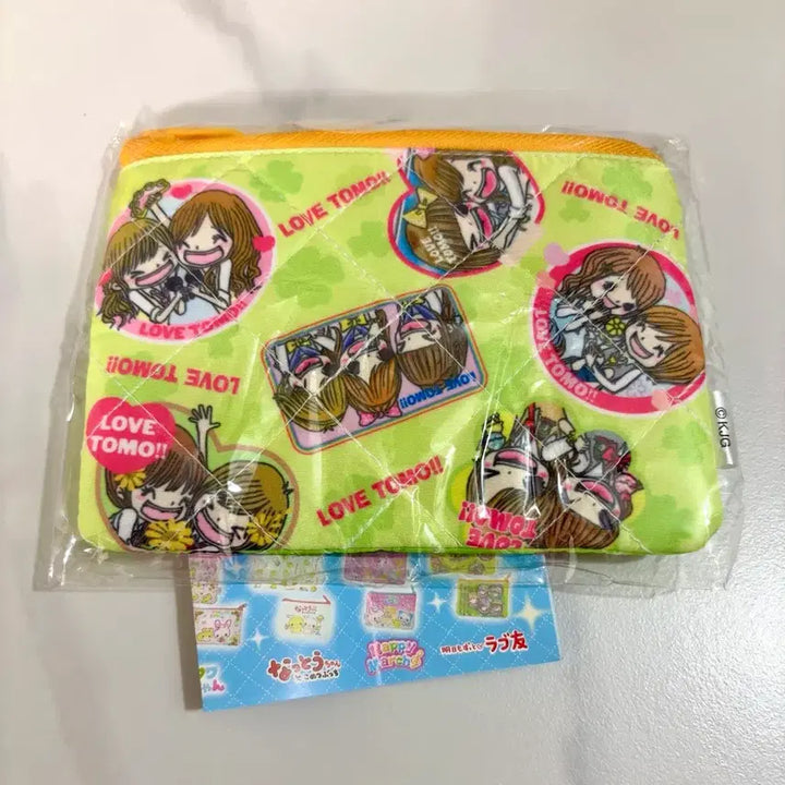 [BUNJANG] Heisei Ponzi Quilted Pouch Gacha / 헤이세이 판시 퀼트 파우치 가챠 러브친구
