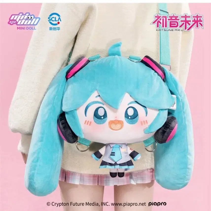 [BUNJANG] Hatsune Miku Mini Doll Backpack / 하츠네 미쿠 미니돌 빅헤드 인형 가방(새상품)