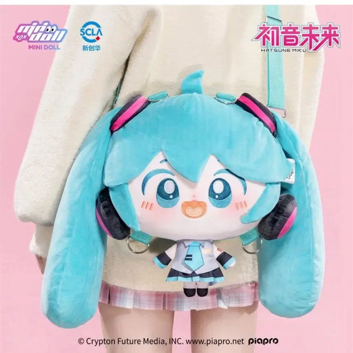 [BUNJANG] Hatsune Miku Mini Doll Backpack / 하츠네 미쿠 미니돌 빅헤드 인형 가방(새상품)