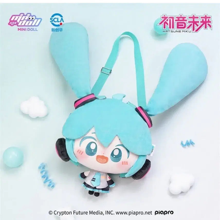 [BUNJANG] Hatsune Miku Mini Doll Backpack / 하츠네 미쿠 미니돌 빅헤드 인형 가방(새상품)