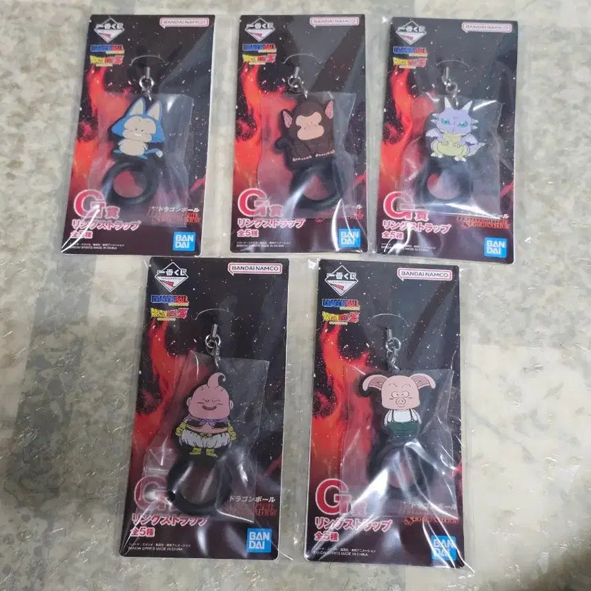 [BUNJANG] Dragon Ball Super Saiyan Battle Ring Strap Set / 드래곤볼 제일복권 초사이언의 배틀 G상  링 스트랩 5종 세트