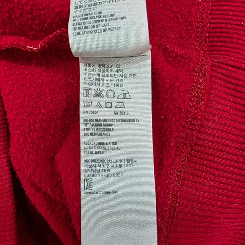 [BUNJANG] Hollister S Fitted Hoodie / (S) 홀리스터 딱붙핏 후드티 2.9