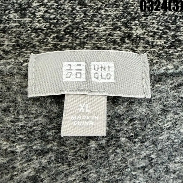 [SOLD OUT] XL 유니클로 그레이 브이넥 가디건 0324(3)