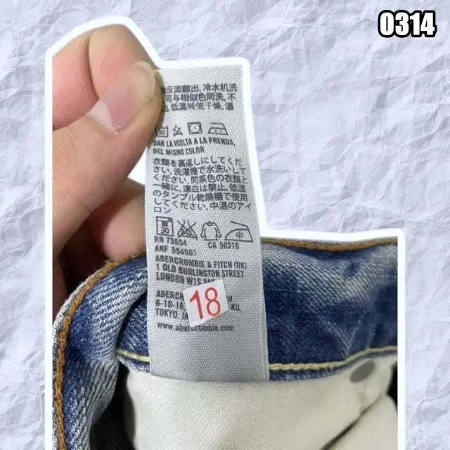 [BUNJANG] Abercrombie Bootcut Denim Jeans / 아베크롬비 청바지 부츠컷 데님