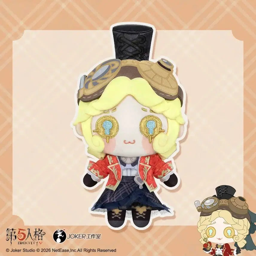 [BUNJANG] Identity V Noir Kato Supernatural Investigator Lockhart Crimson Doll Keyring / 제5인격 느와르 가토 초자연현상 조사원 록하트 크림슨 인형 키링