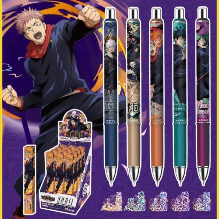 [BUNJANG] Jujutsu Kaisen Random Ballpoint Pen / 주술회전 랜덤 볼펜