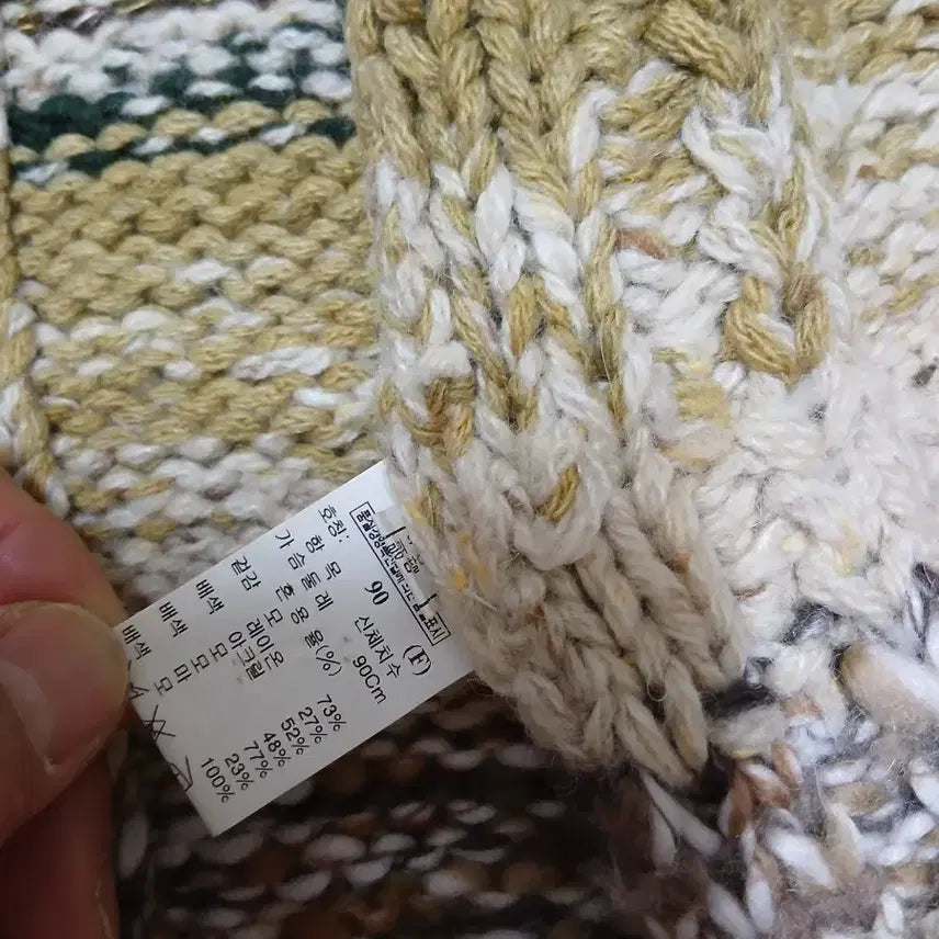 [BUNJANG] SJSJ Olive Knit Cardigan / SJSJ 모 니트 가디건