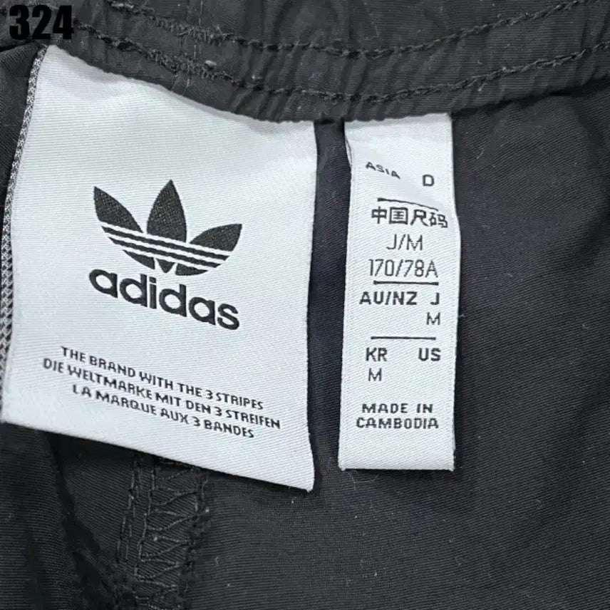 [BUNJANG] Adidas Three-Stripe Training Pants Black / 아디다스 삼선 트레이닝 바지 블랙