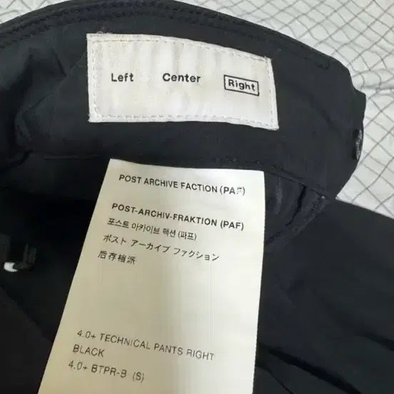 [BUNJANG] Post Archive Faction 4.0 Technical Pants - Black (Size S) / 포스트 아카이브 팩션 파프 4.0 테크니컬 팬츠 s 사이즈