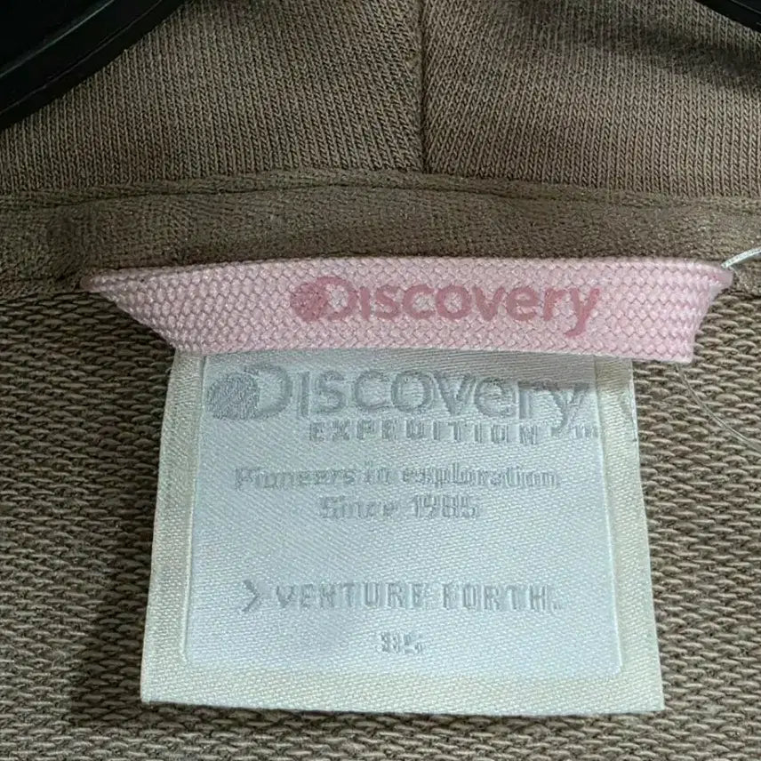 [BUNJANG] Discovery Beige Cropped Hooded Zip-up / (85) 디스커버리 후드집업 2.9