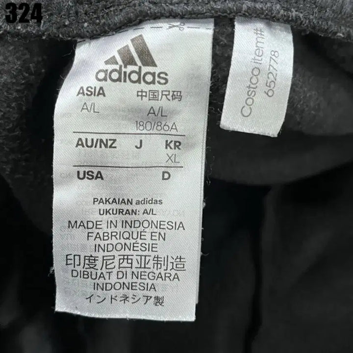 [BUNJANG] Adidas Three-Stripe Training Pants Black / 아디다스 삼선 트레이닝 바지 블랙