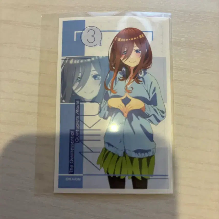 [BUNJANG] The Quintessential Quintuplets Nakano Miku Sticker / 오등분의 신부 5등분 미쿠 스티커