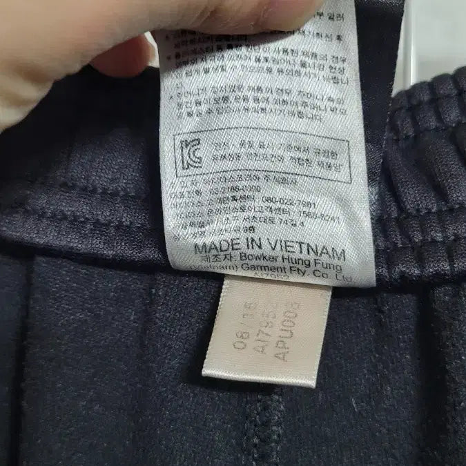 [BUNJANG] Adidas Sportswear Black and White Logo Track Pants / [XL]아디다스 스포츠웨어 블랙X화이트로고 검흰 티로15 트랙팬츠 XL