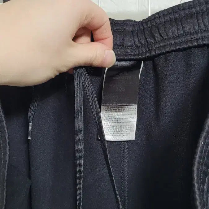 [BUNJANG] Adidas Sportswear Black and White Logo Track Pants / [XL]아디다스 스포츠웨어 블랙X화이트로고 검흰 티로15 트랙팬츠 XL