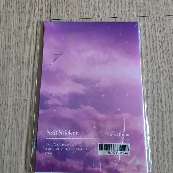 [SOLD OUT] 아이유 스트로베리문 네일 스티커