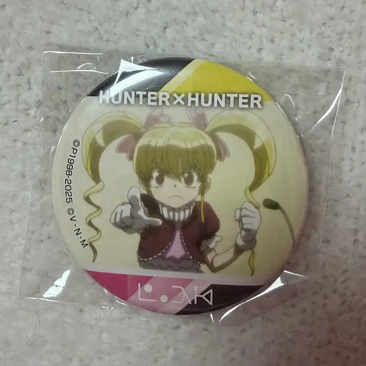 [BUNJANG] Hunter x Hunter Biscuit Badge (Sealed) / 헌터헌터 비스켓 뱃지 미개봉