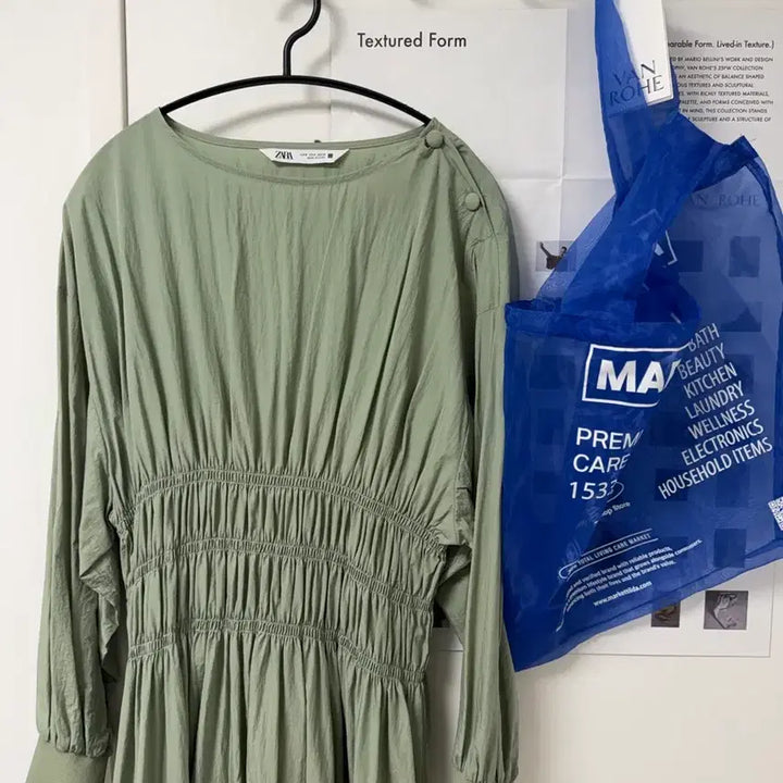 [BUNJANG] ZARA Shirred Long Anorak Dress - Khaki, S Size / 자라 셔링 롱 원피스 카키 /S사이즈 아노락원피스 맥시ops/무료배송