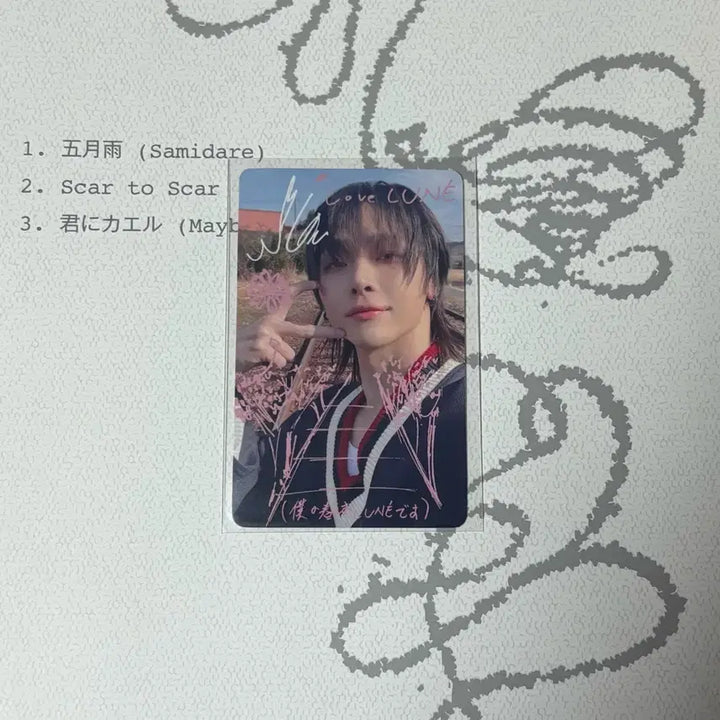 [BUNJANG] ENHYPEN Nicholas Samidare Lucky Draw Deco Photocard / 앤팀 니콜라스 포카 사미다레 럭드 데코 한정 포토카드 ums
