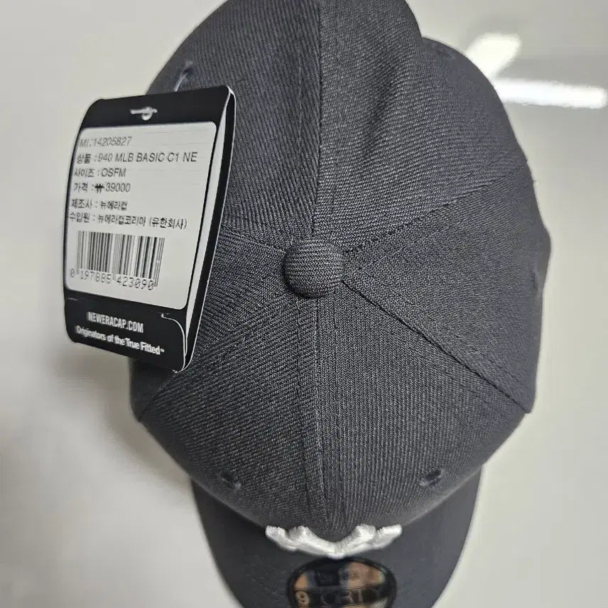 [BUNJANG] New Era 9FORTY New York Yankees Ball Cap / 뉴에라 9FORTY 뉴욕양키스 볼캡