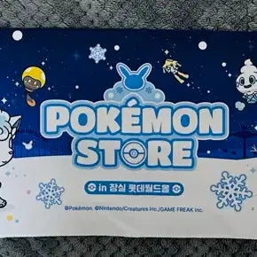 [BUNJANG] Pokemon Store Jamsil POB / 포켓몬 스토어 잠실 특전