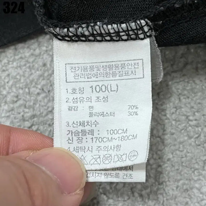 [SOLD OUT] 노스페이스 블랙 반팔 티셔츠