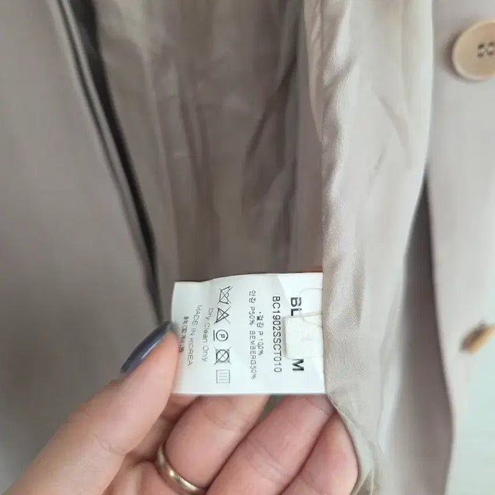 [BUNJANG] Blossom Beige Long Trench Coat Belt Set / 블로썸 베이지색 롱 트렌치코트 벨트 세트