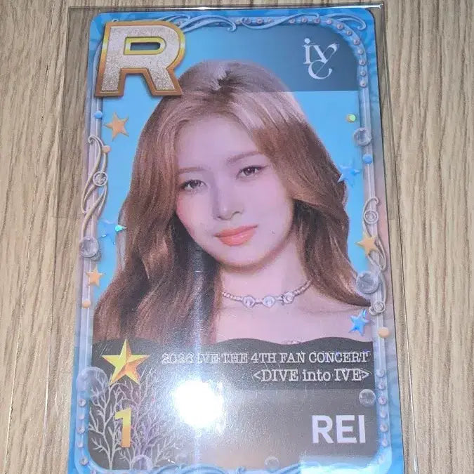[BUNJANG] IVE Ray Fan-Con Shipsip Photocard / 아이브 팬콘 슈스쉽 구매인증 레이 포카