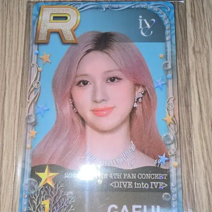 [SOLD OUT] 아이브 팬콘 슈스쉽 구매인증 가을 포카