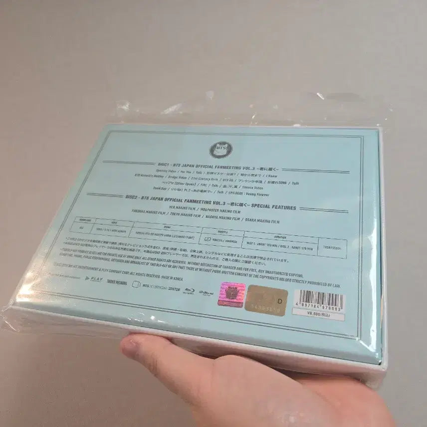 [BUNJANG] BTS 3rd Japanese Fanmeeting [Reach You] Blu-ray Full Set / 방탄 일본 3기 팬미팅 너에게닿기를 블루레이 풀셋