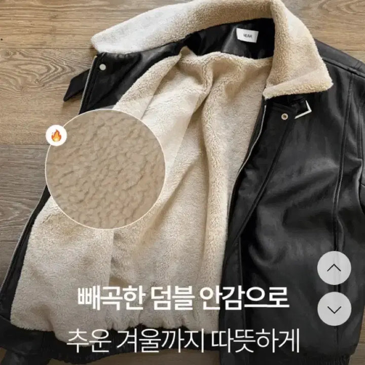 [BUNJANG] 98℃ Nia Furred Leather High-Neck Mustang Jacket / 98도씨 제작 니아 퍼드 레더 하이넥 무스탕 / 브라운 블루종 자켓