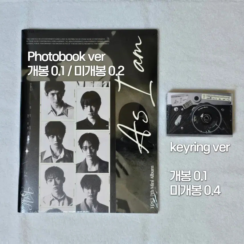 [BUNJANG] TEMPEST Hyungseop POB Photocard / 템페스트 형섭 포토카드 포카 미공포 콘서트 입장포카 iE 2기 인더다크