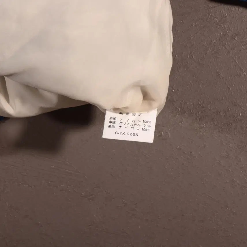 [BUNJANG] Coffee Boss C506 Bomber Jacket / 커피보스 봄버자켓 C506
